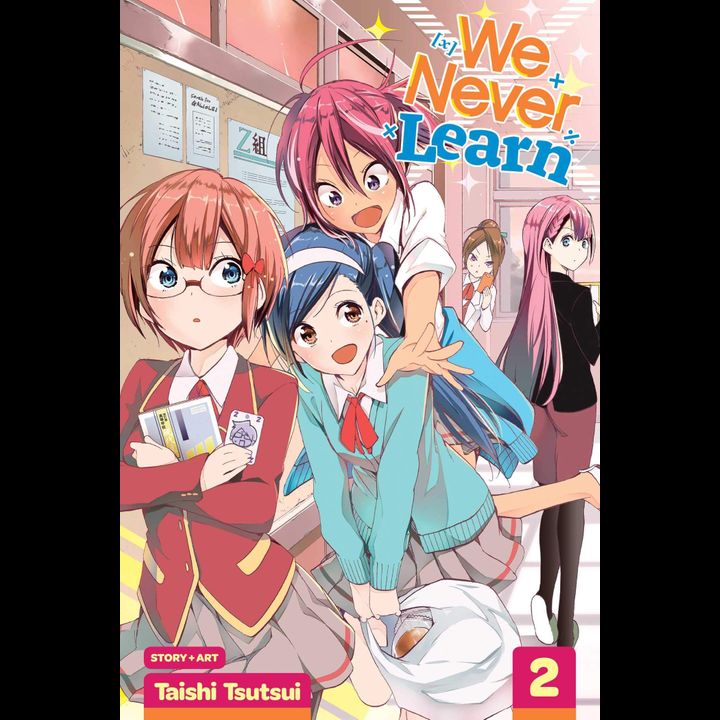 Manga Bokutachi wa Benkyou ga Dekinai (We Never Learn) Vol. 2