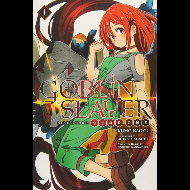 Light Novel Goblin Slayer Side Story: Year One Vol. 1