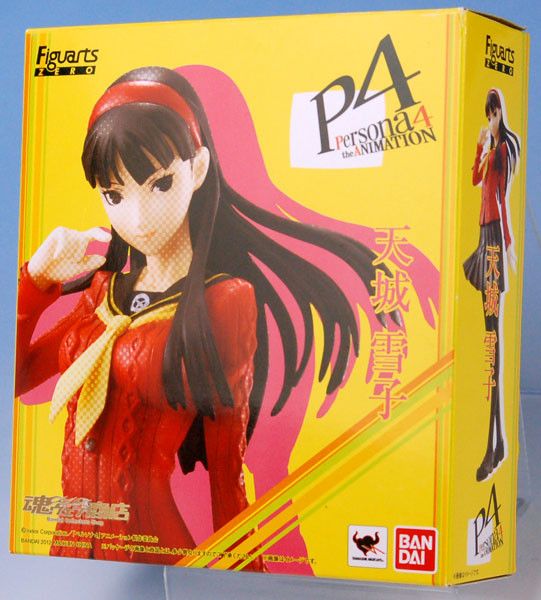 Figuarts Zero Yukiko Amagi