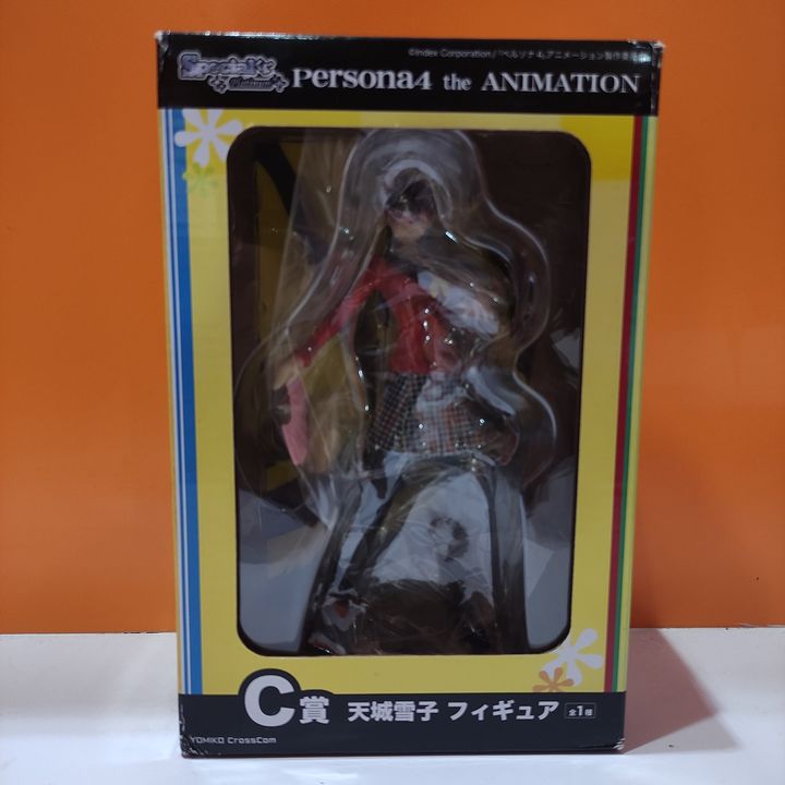 Special Kuji Platinum Figure Yukiko Amagi  - Persona 4 The Animation (16cm)