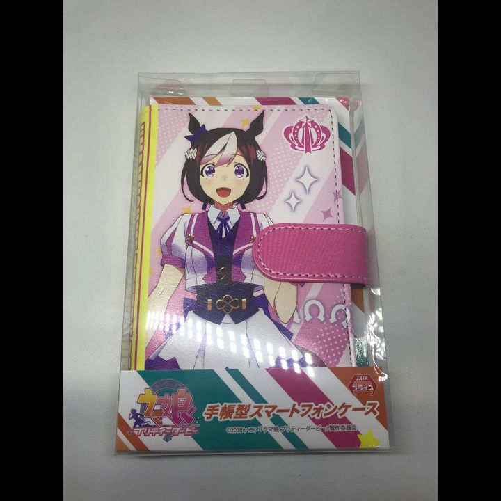 Book Type Smartphone Case Special Week