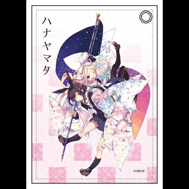 Hanayamata Leather Pass Case C