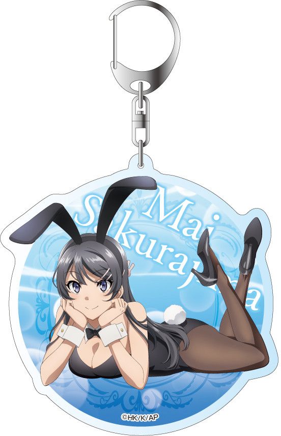 Seishun Buta Yaro wa Bunny Girl-senpai no Yume wo Minai Deka Key Chain Sakurajima Mai Ver. 2