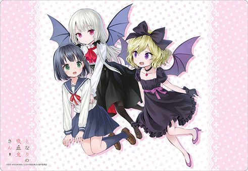 Bushiroad Rubber Mat Collection Vol. 284 Ms. Vampire who lives in my neighborhood Sophie & Akari & Ellie