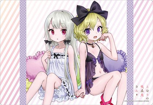 Bushiroad Rubber Mat Collection Vol. 285 Ms. Vampire who lives in my neighborhood Sophie & Ellie