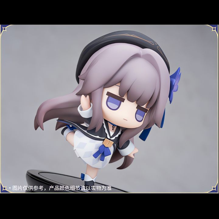 [Rotating Base] Mini Figure Herta - Honkai Star Rail (14cm) 4
