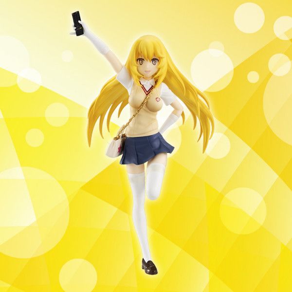 PVC Shokuhou Misaki - To Aru Kagaku no Railgun S (18cm)