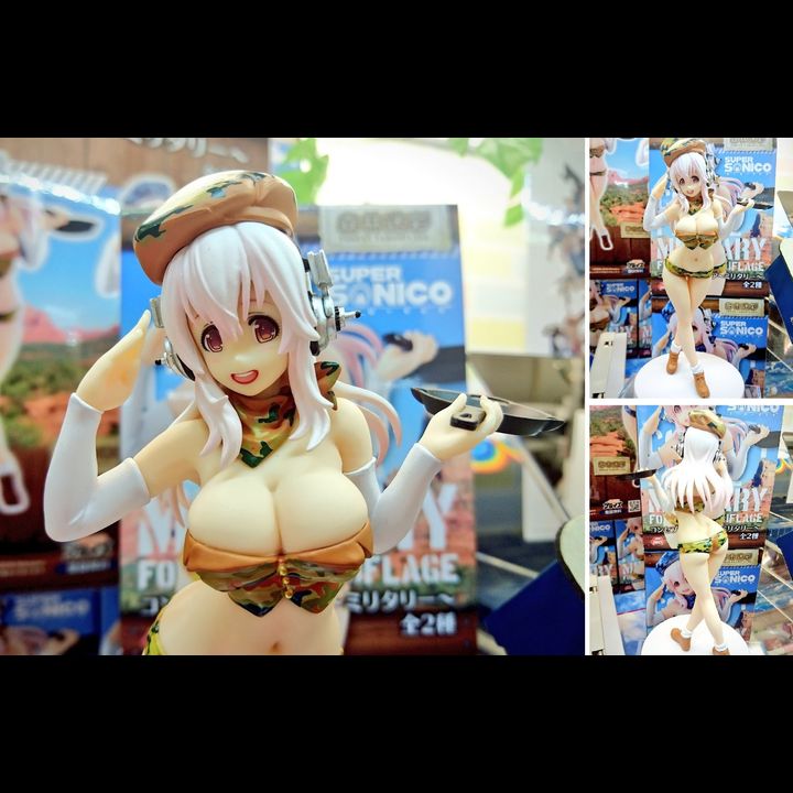 PVC Sonico - Military Ver. (18cm)
