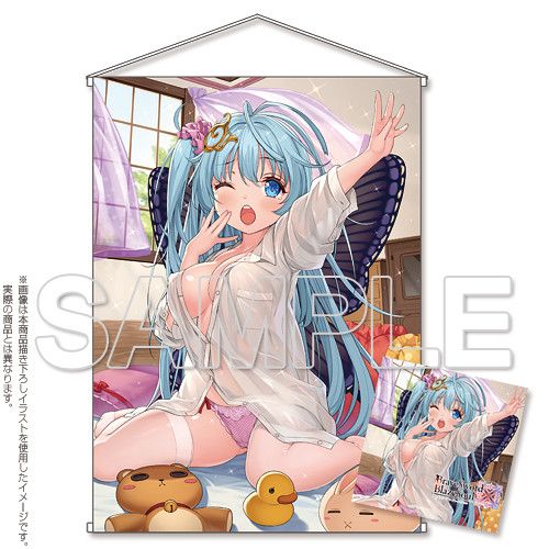 BraveSword x BlazeSoul Titania = Neo HD Tapestry with Character Song CD