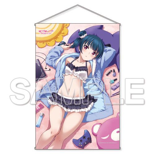 Love Live! Sunshine!! B1 Tapestry Series Ver. Swimwear Tsushima Yoshiko