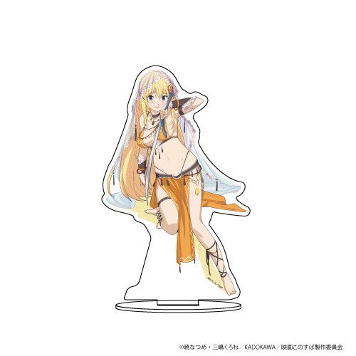 Chara Acrylic Figur Kono Subarashii Sekai ni Shukufuku wo! 03 Darkness Dancing Costume
