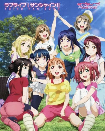 Official Fan Book Love Live! Sunshine!! Vol. 3