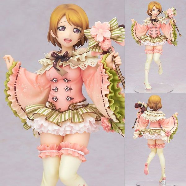 PVC 1/7 Koizumi Hanayo - Sangatsu Hen