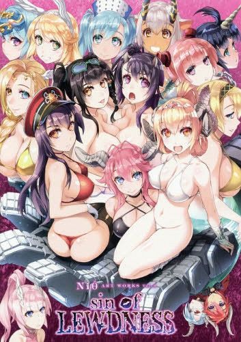 Nishi ART WORKS Vol.3 sin of LEWDNESS