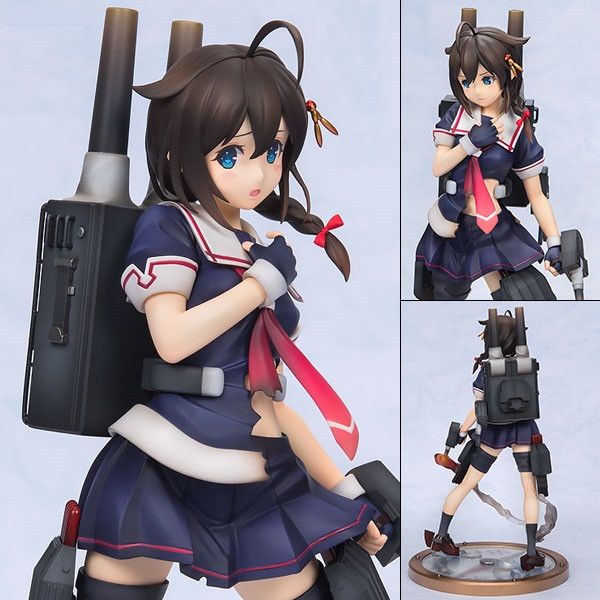 1/8 Shigure - Kantai Collection 