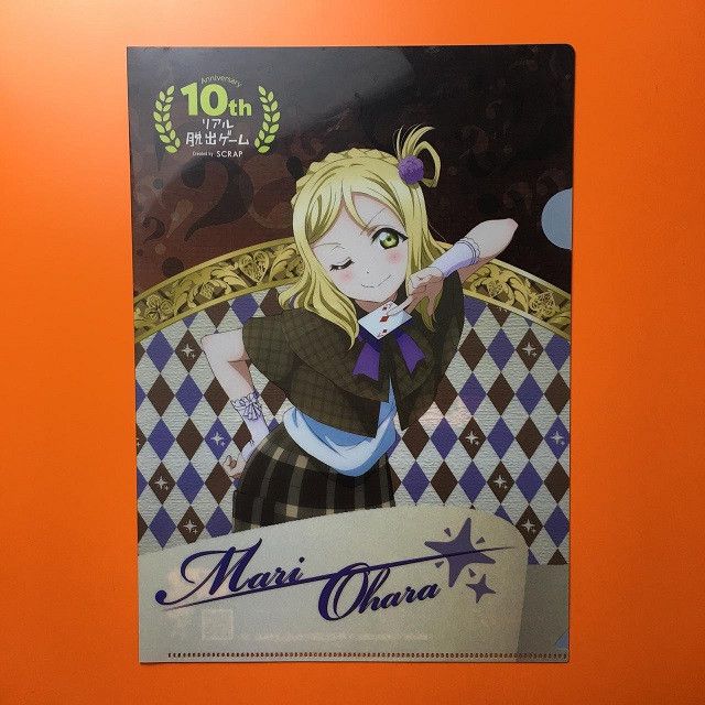 Clear File SCRAP Collaboration Ohara Mari