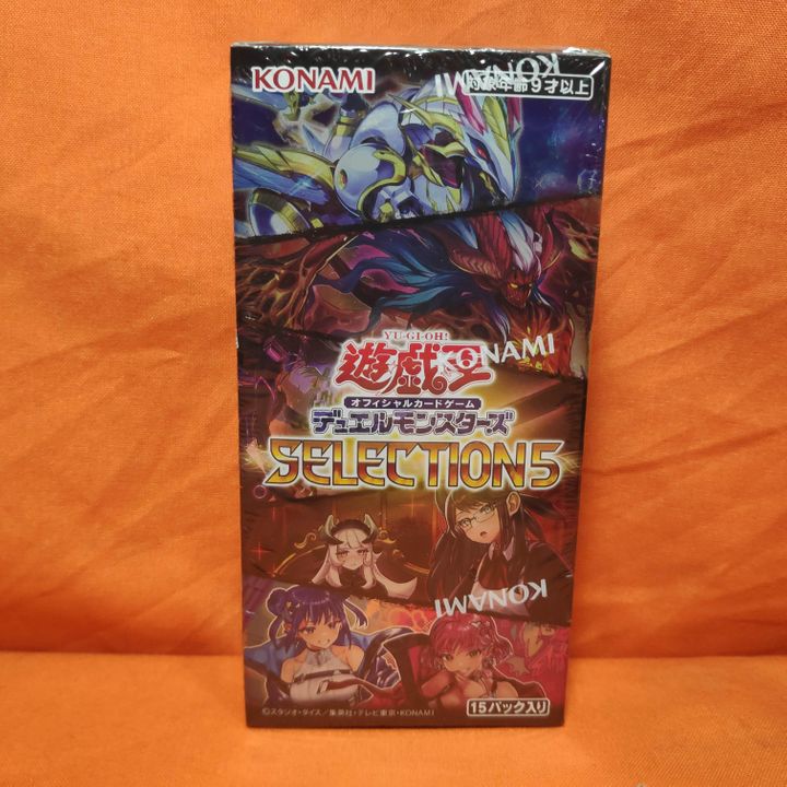 [Isi 15 Booster Pack] Booster Box SLF1 Selection Five - YuGiOh | Kyou ...