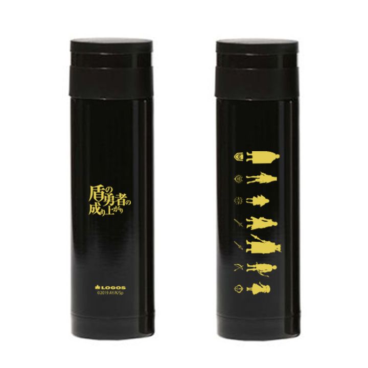 The Rising of the Shield Hero x LOGOS Stainless Steel Slim Mug Bottle