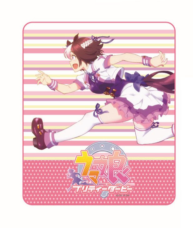Uma Musume Pretty Derby Blanket 1 Special Week