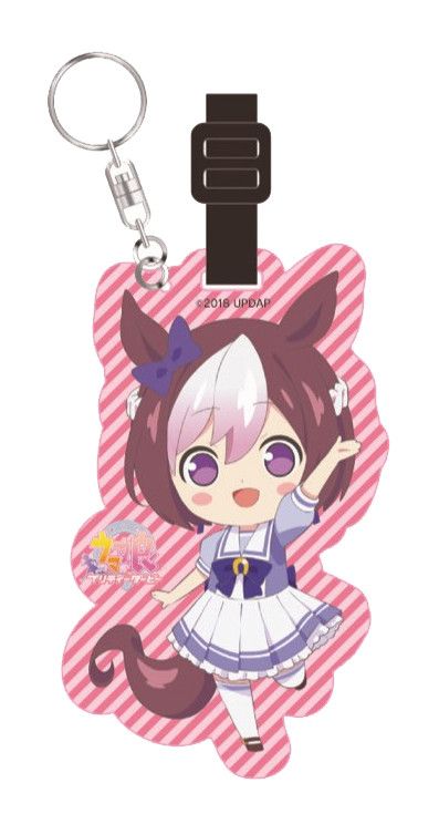 Uma Musume Pretty Derby Travel Tags 1 Special Week