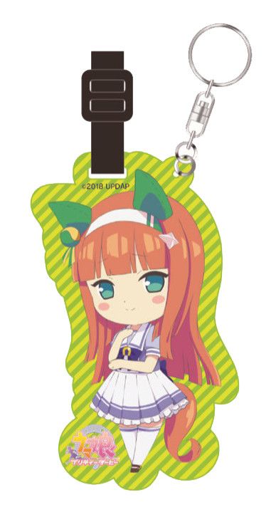 Uma Musume Pretty Derby Travel Tags 2 Silence Suzuka