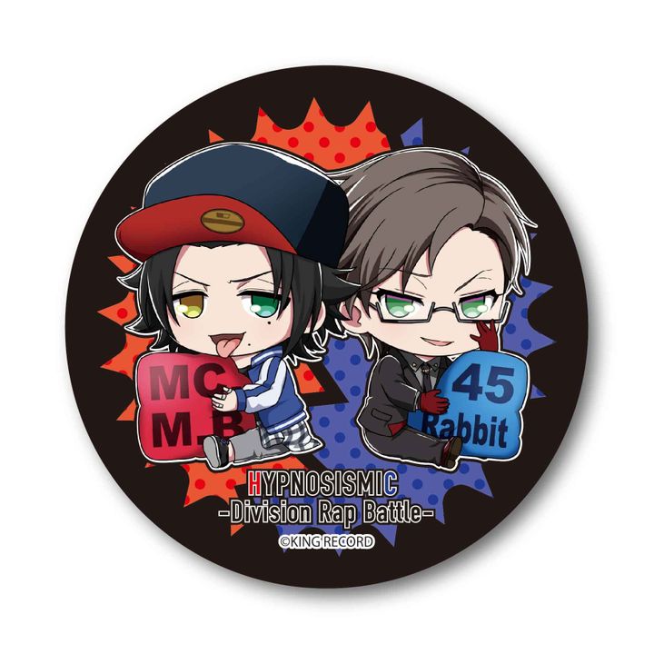 Hypnosismic -Division Rap Battle- GyuGyutto Can Badge Pair Pattern Ver. Yamada Jiro & Iruma Jyuto