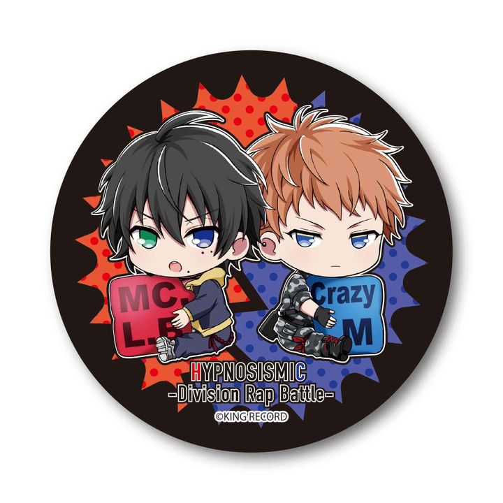 Hypnosismic -Division Rap Battle- GyuGyutto Can Badge Pair Pattern Ver. Yamada Saburo & Busujima Mason Rio