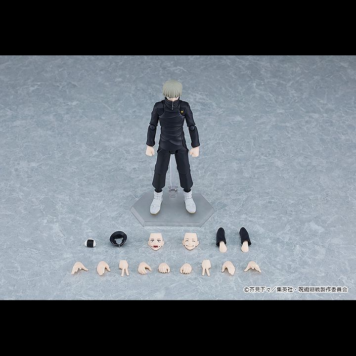 [Exclusive Sale] figma Inumaki Toge - Jujutsu Kaisen | Kyou Hobby Shop