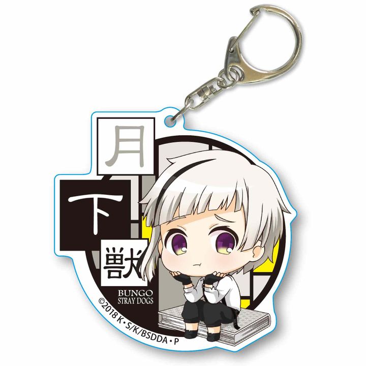 Bungou Stray Dogs DEAD APPLE Nayamun Choi Deka Acrylic Key Chain Nakajima Atsushi