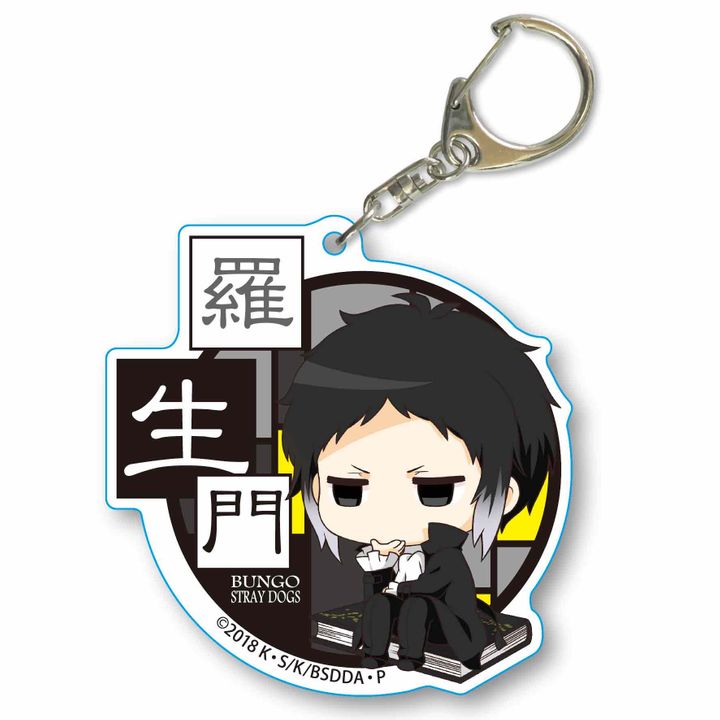 Bungou Stray Dogs DEAD APPLE Nayamun Choi Deka Acrylic Key Chain Akutagawa Ryunosuke
