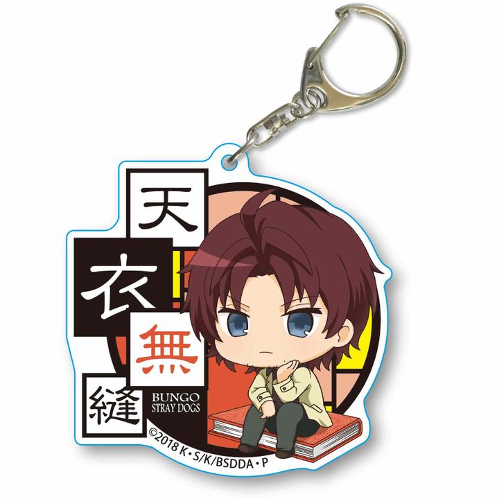 Bungou Stray Dogs DEAD APPLE Nayamun Choi Deka Acrylic Key Chain Oda Sakunosuke