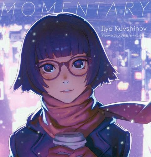 Ilya Kuvshinov Art Book MOMENTARY