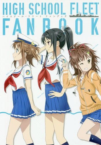 High School Fleet Fanbook