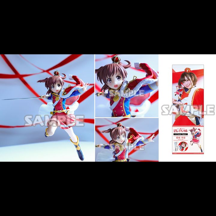[Bonus] PVC 1/7 Karen Aijou - Shoujo Kageki Revue Starlight 