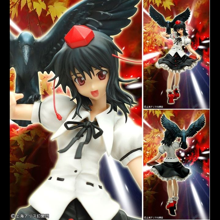 PVC 1/8 Aya Shameimaru  - Touhou Project