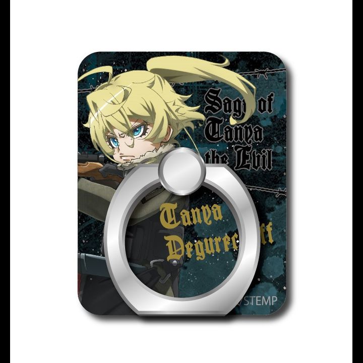 The Saga of Tanya the Evil The Movie Smartphone Ring Tanya Degurechaff