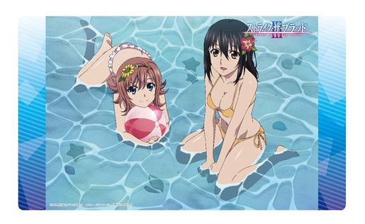 Klock Worx Rubber Mat Collection Vol. 10 Strike the Blood A