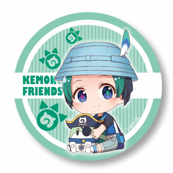 Kemono Friends 2 GyuGyutto Can Badge Kyururu