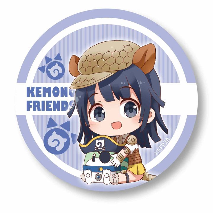 Kemono Friends 2 GyuGyutto Can Badge Priodontes Maximus