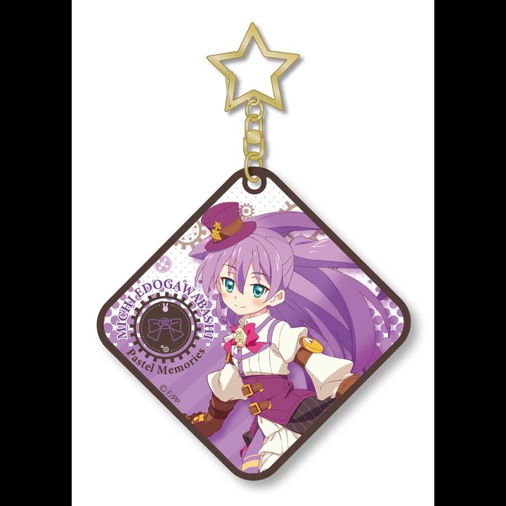 Pastel Memories Clear Key Chain Edogawabashi Michi