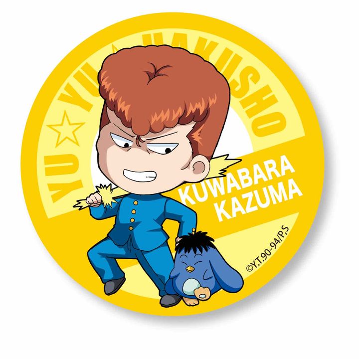 YuYu Hakusho TEKUTOKO Can Badge Kuwabara Kazuma