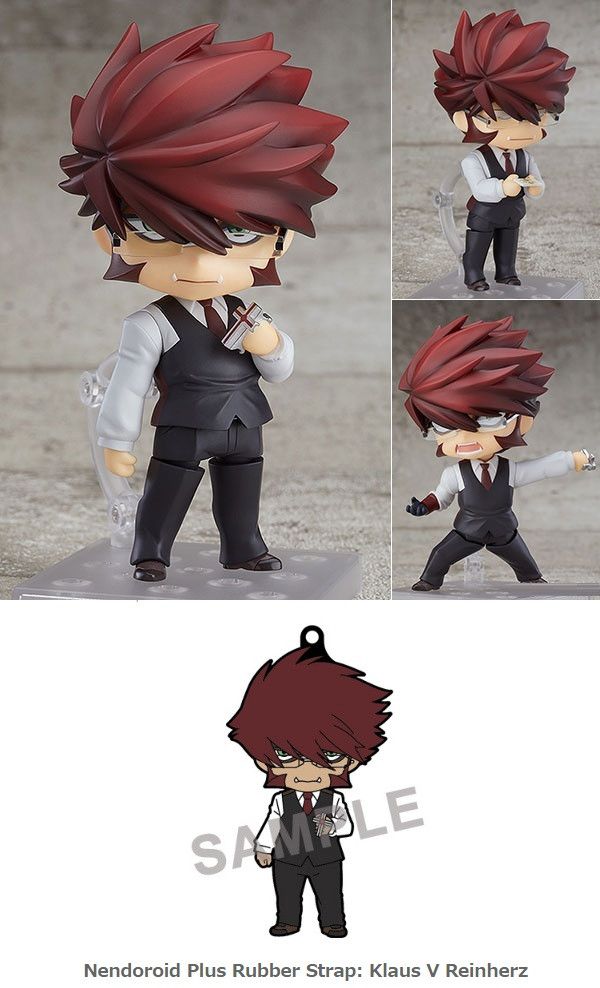 [GSC Limited Bonus] Nendoroid Klaus V. Reinherz