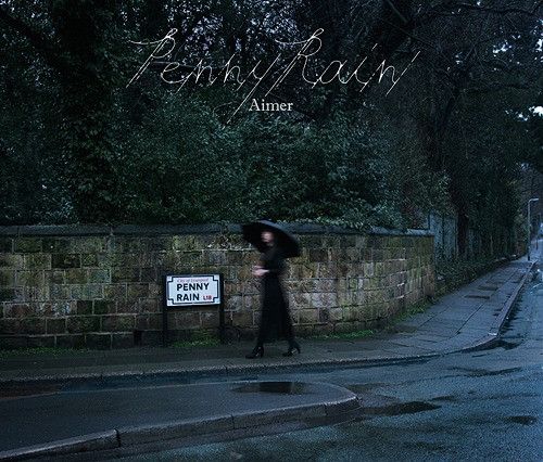 CD Album Penny Rain [Regular Edition]
