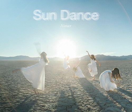 CD Album Sun Dance [Regular Edition]