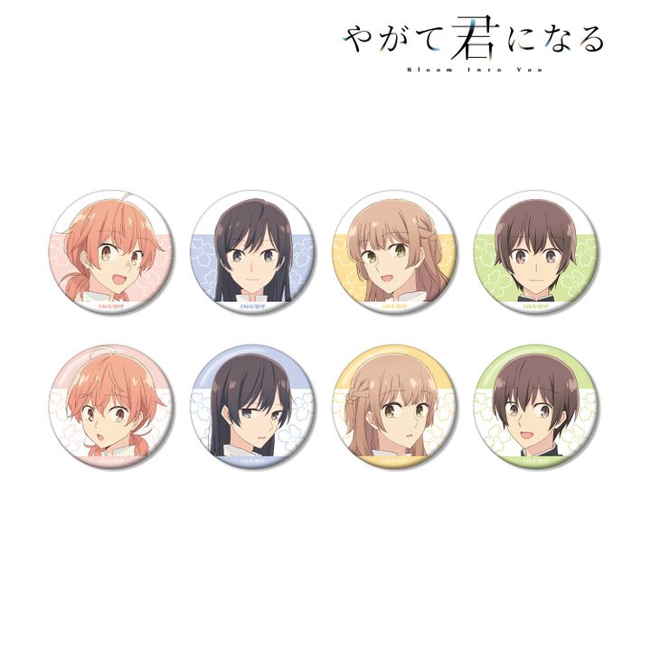 Bloom Into You Trading Can Badge [SET OF 8]