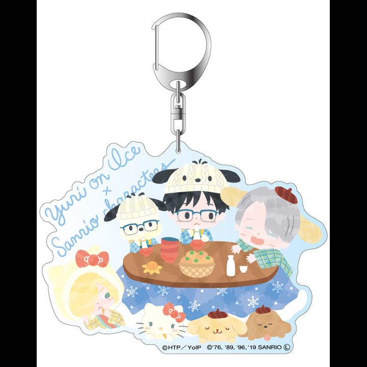 Yuri!!! on Ice x Sanrio Characters Deka Key Chain nukunuku days Ver. A