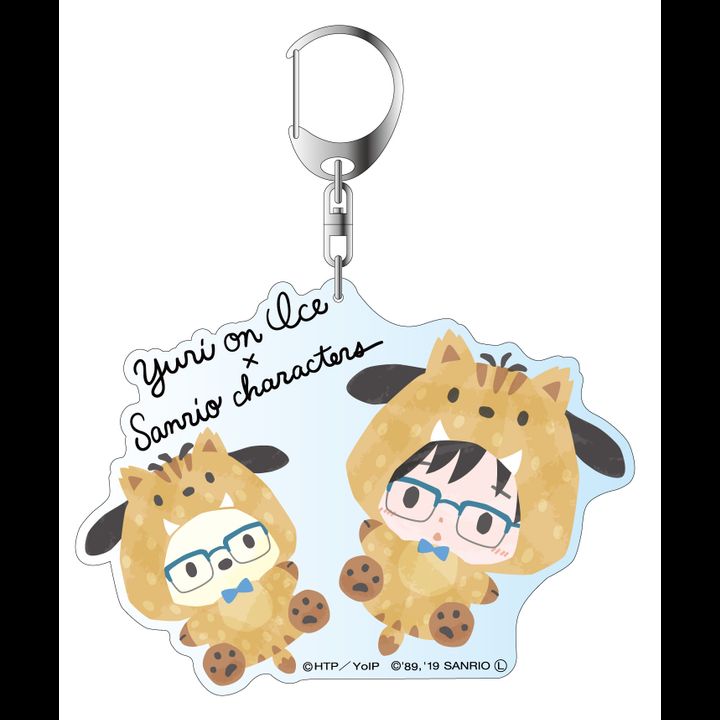 Yuri!!! on Ice x Sanrio Characters Deka Key Chain Boar Ver. A