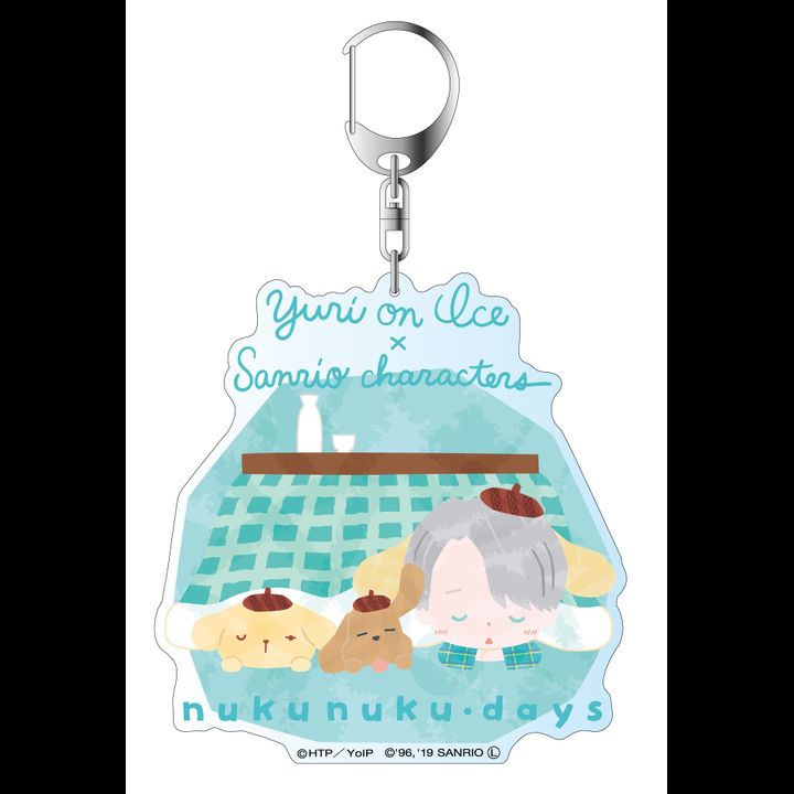 Yuri!!! on Ice x Sanrio Characters Deka Key Chain nukunuku days Ver. C