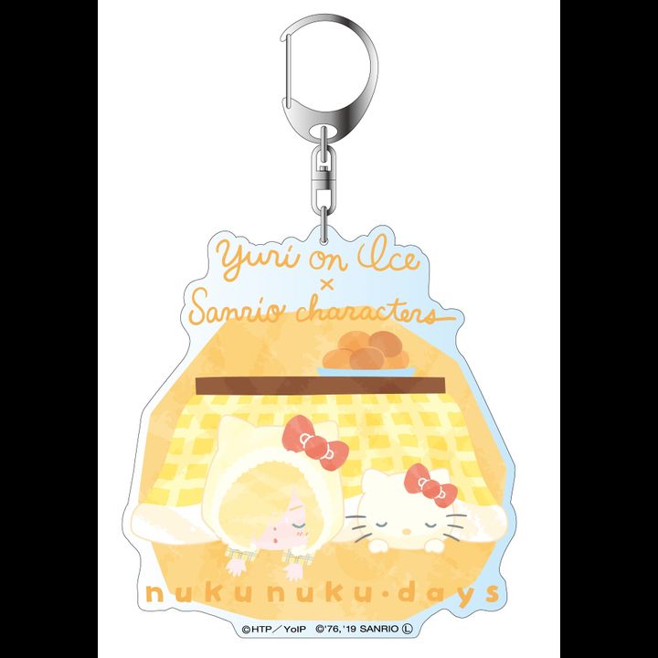 Yuri!!! on Ice x Sanrio Characters Deka Key Chain nukunuku days Ver. D