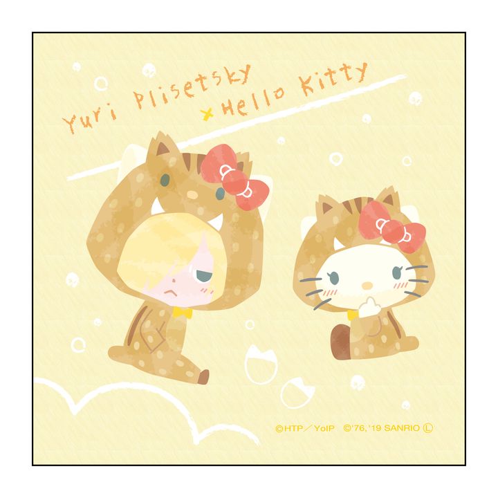 Yuri!!! on Ice x Sanrio Characters Microfiber Boar Ver. D